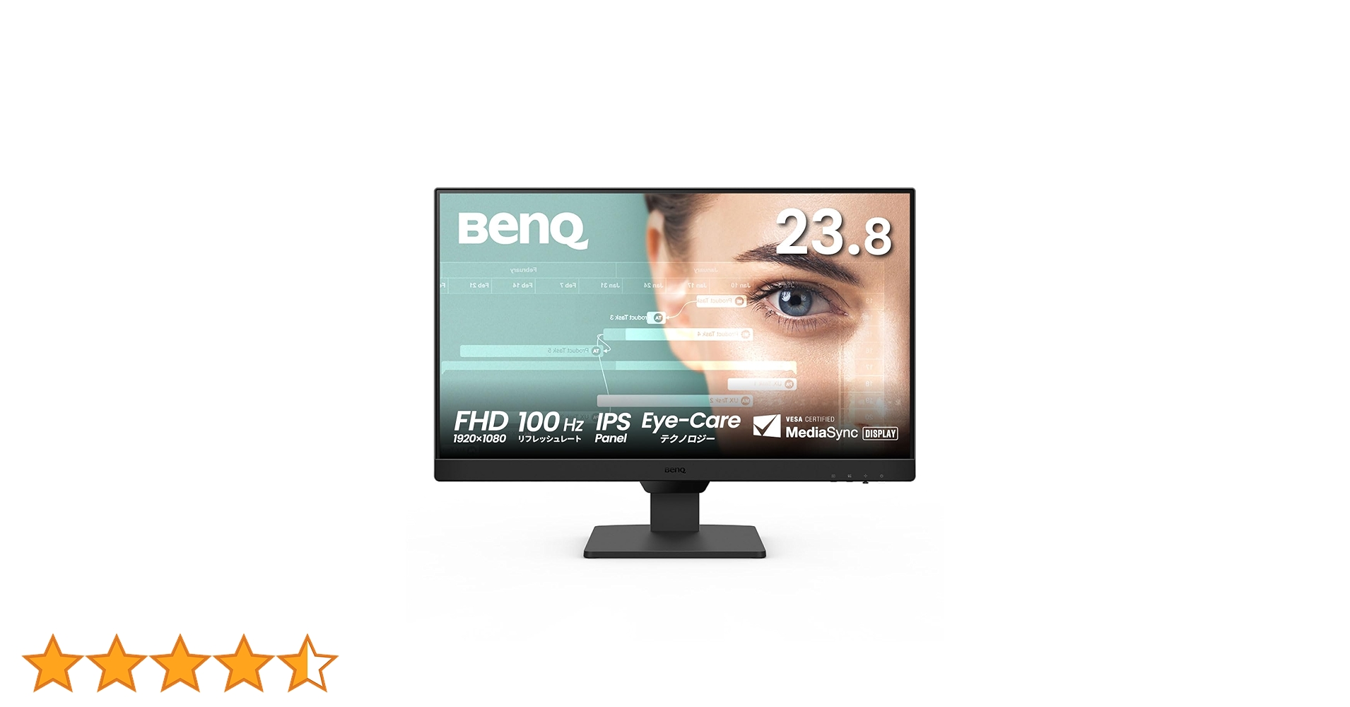 BENQ GW2490 23.8インチ フルHD IPSモニター Buy GW2490 | 23.8